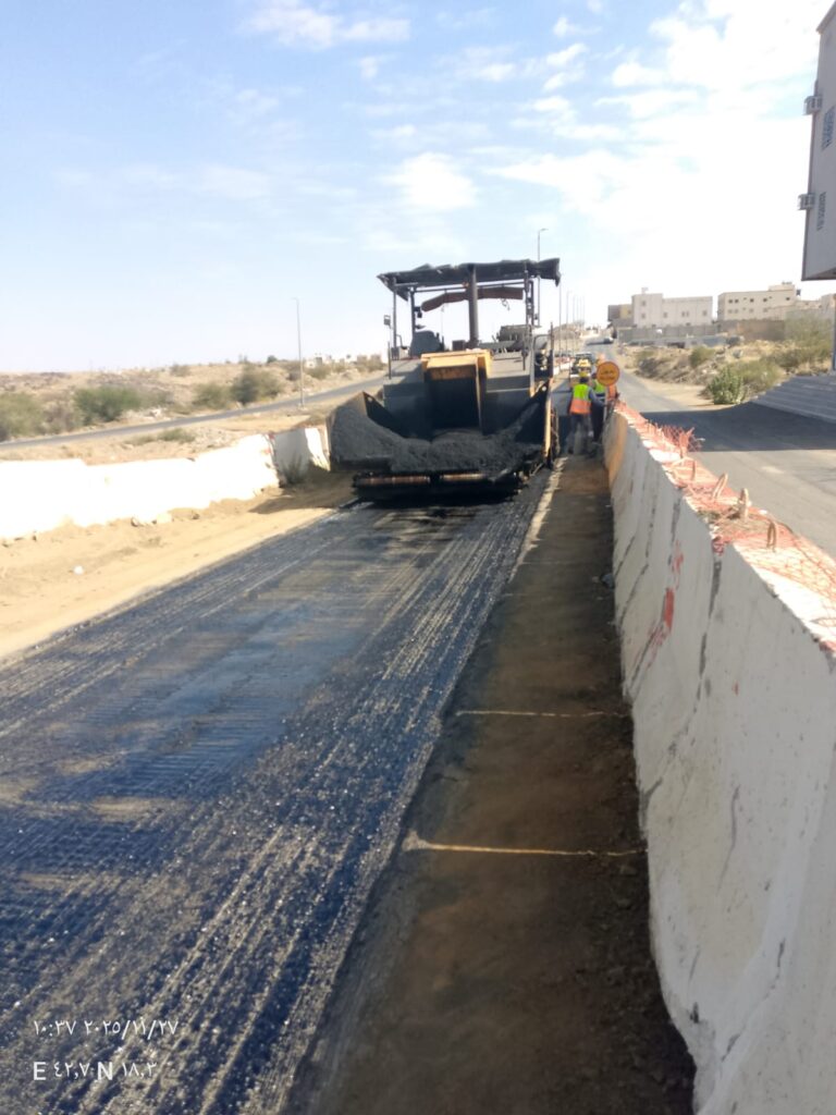 شركة اسفلت الكامل